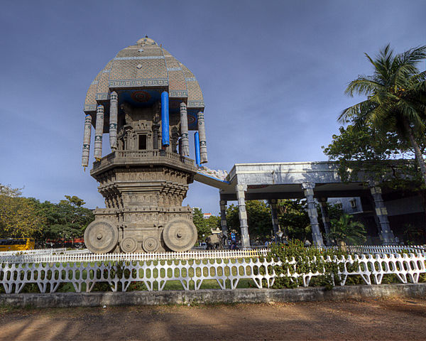 Valluvar_Kottam